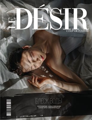 34_JYLY_LE_DESIR___MAIN_ISSUE___Fashion_Obsession3