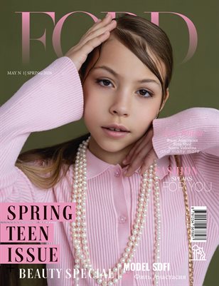 FORD Magazine | The May Teen Edition | Vol.1 | 2026
