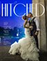 Hitched March Issue