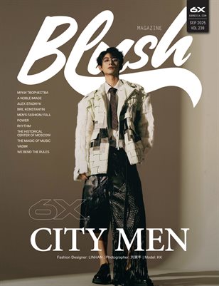 Blush Vol - 238