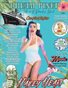 Dream Pinup Magazine Take Me to Paradise Island Creature Feature Hailey Heart