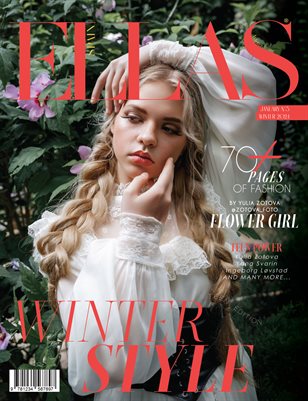 ELLAS Magazine | The January Teen Edition | Vol.5 | 2025