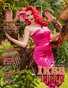 Delicious Dolls November 2014 Issue - Ikss Delys Cover