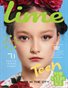 LIME Magazine | The October Teen Edition | Vol.2 | 2024