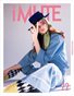 iMute Magazine #22 | Spring Issue