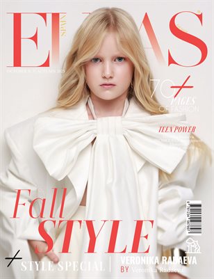 ELLAS Magazine | The October Teen Edition | Vol.3 | 2025
