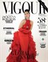 The Art of Style | June Issue 01