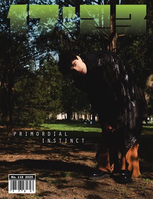 17:23 MAGAZINE No.118 2025