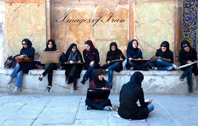 Images of Iran