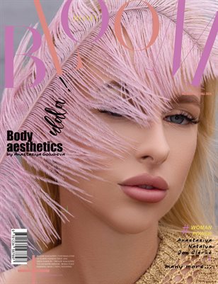 BOOM Magazine | The October Fashion & Beauty Edition | Vol.16 | 2024