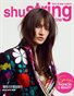 SPRING FASHION AND BEAUTY ISSUE 27 (BOOK1)