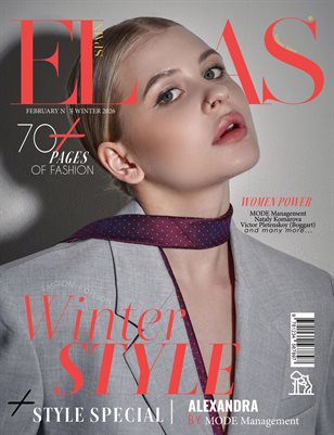 ELLAS Magazine | The February Fashion Edition | Vol.5 | 2026