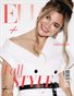 ELLAS Magazine | The September Wedding Edition | Vol.1 | 2025