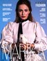 MARIKA MAGAZINE FASHION (ISSUE 2348 - MAY)