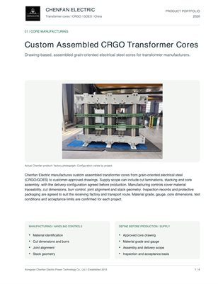 Chenfan Electric: Transformer Core Manufacturing and CRGO Supply Overview