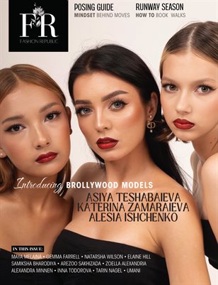 Fashion Republic - February 2026 Exclusive