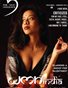 WMH India Magazine - February - 2021
