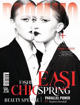 PROMMO Magazine | The March Fashion Edition | Vol.1 | 2026