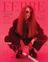 FERRE Magazine | The December Fashion & Beauty Edition | Vol.6 | 2023