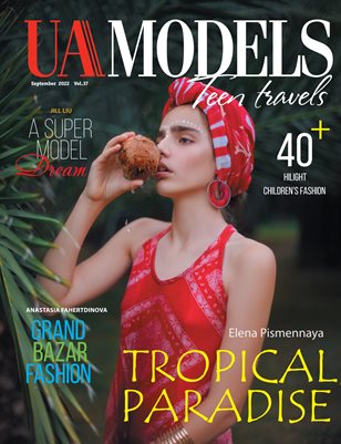 YOU All MODELS`Kids Travel #37