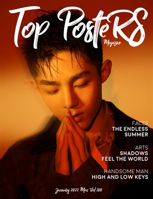 TOP POSTERS MAGAZINE - JANUARY MEN (Vol 100)