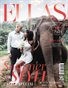 ELLAS Magazine | The July Wedding Edition | Vol.1 | 2025