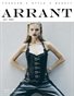 ARRANT magazine (July'23) #1