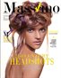 Massimo Magazine - September IV, Vol 1 - The Headshot Edition
