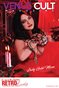 2026, Venus Cult VOL-120, Lady Gold Moon Cover Poster.