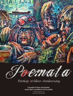 Silver Anniversary Issue