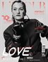 L'AMOUR Magazine | The August Portrait Edition | Vol.2 | 2026