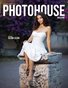 Photohouse Magazine - Issue #186
