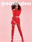 DREAMINGLESS MAGAZINE - ISSUE 38 - PART TWO