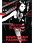 MAY 2026 Issue (Vol: 1253)| STYLÉCRUZE Magazine