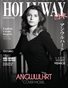HOLLYWAY Magazine Issue 359