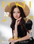 POSH Magazine | The May Teen Edition | Vol.1 | 2025