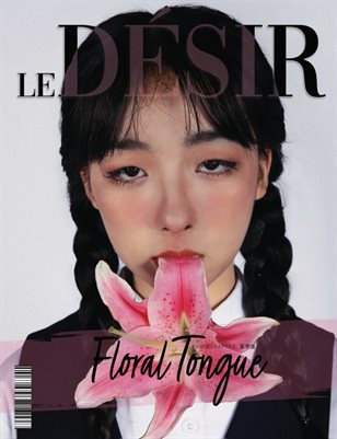 13_OCTOB_LE_DESIR___Halloween___Fashion_Issue2