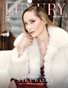 NOV 2025 - LUXURY TRENDING MAGAZINE - SARA BAENA - PUBLISHED BY PLPG GLOBAL MEDIA PUBLISHING GROUP