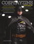 Cosplay Zine Summer Issue 2024