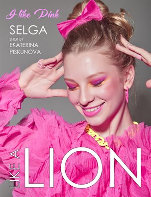 NEW YEAR EDITION 2023