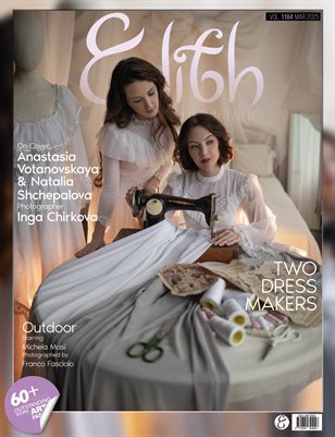 Edith Magazine #1184