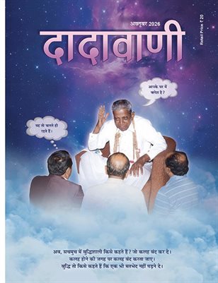 Publication preview