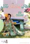 The Social Pin | Issue 156 | Vivi Chulada Poster