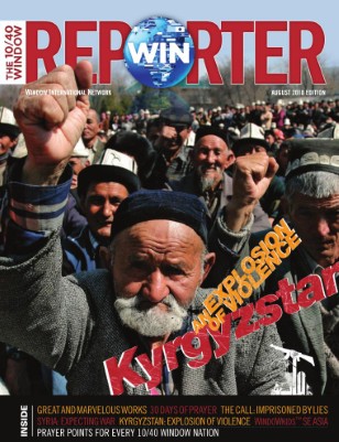 Publication preview