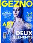 GEZNO Magazine September 2022 Issue #13