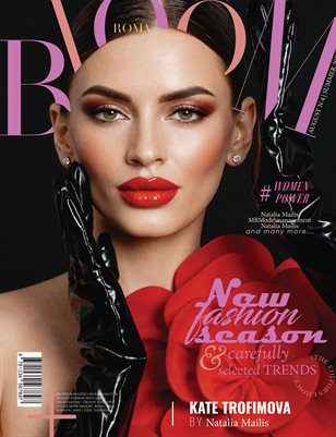 BLOOM Magazine | The August Fashion Edition | Vol.4 | 2025