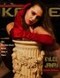 Kayze Magazine issue 16 (kylee janay)