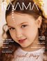 RAAMAT Magazine May 2022 Teen Edition Issue 5