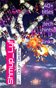 Shmup_Lyf - SP Issue - Doujin Depths