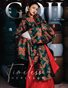 GOJI MAGAZINE No.206 2026
